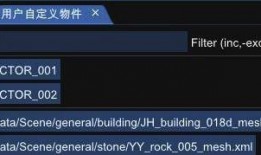 视频天涯爆料网站下载大全